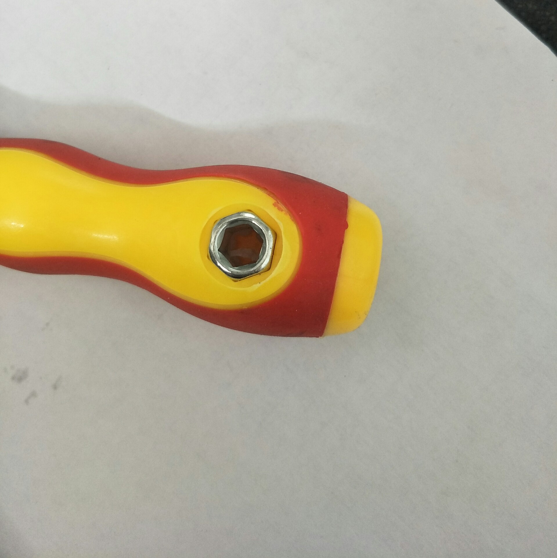 图片IMG_20170520_103704