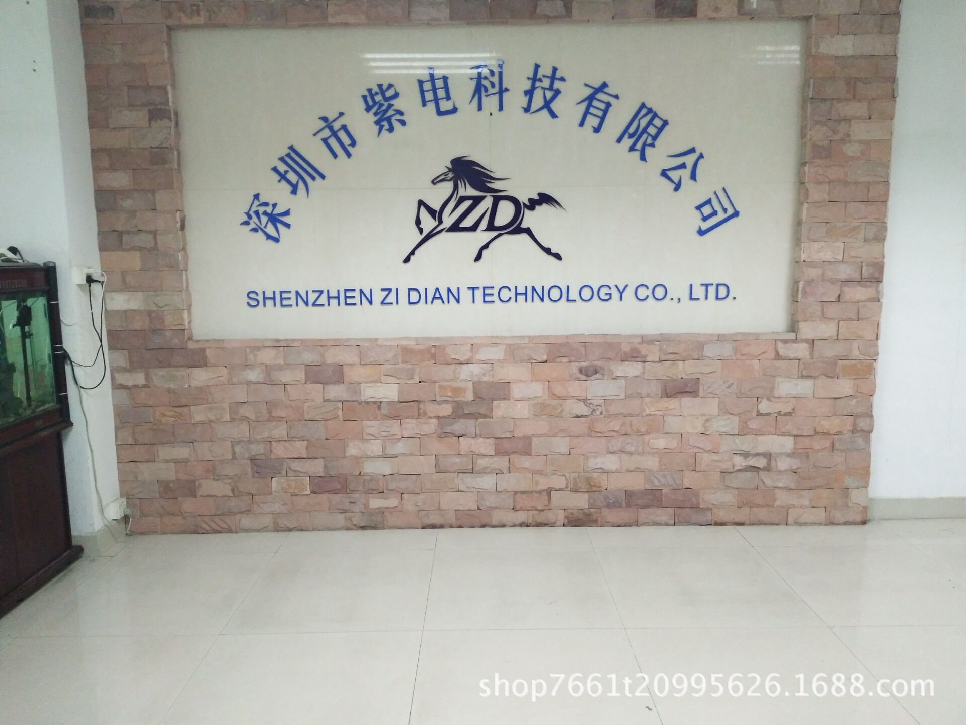 QQ图片20170710163230