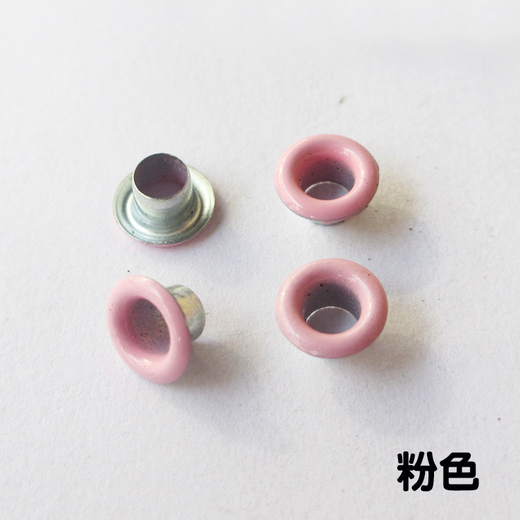 粉色