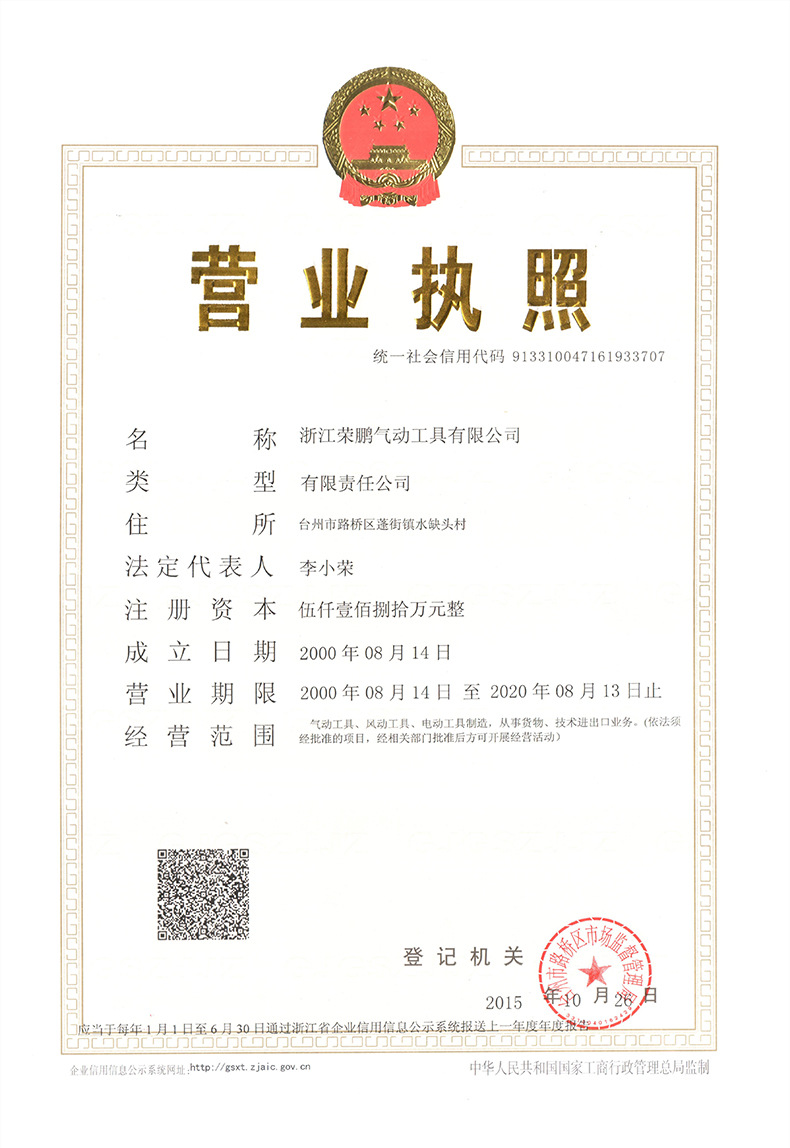 mcn55详情页添加_02