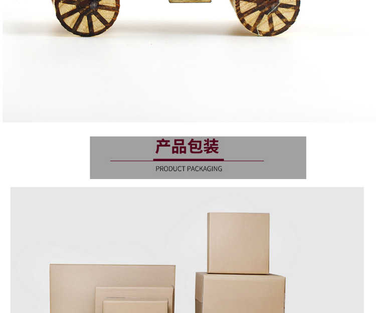 卡车玩具