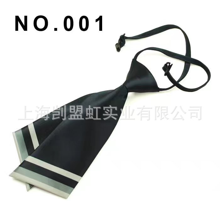 微信图片_20170616175904