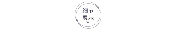 详情_06