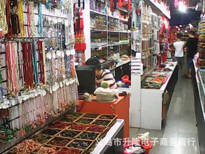 dFYZNGH2IwAA&bo=IANYAgAAAA