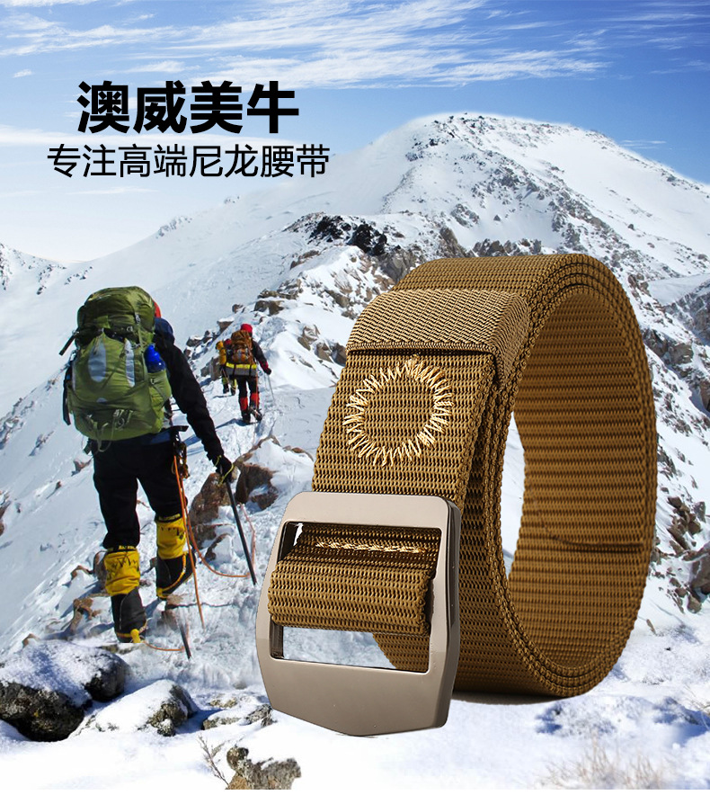 韦东休闲皮带4_01