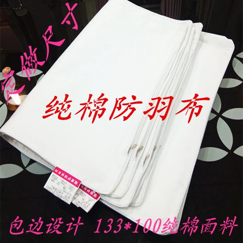 3167609350_1504679842.jpg_.web