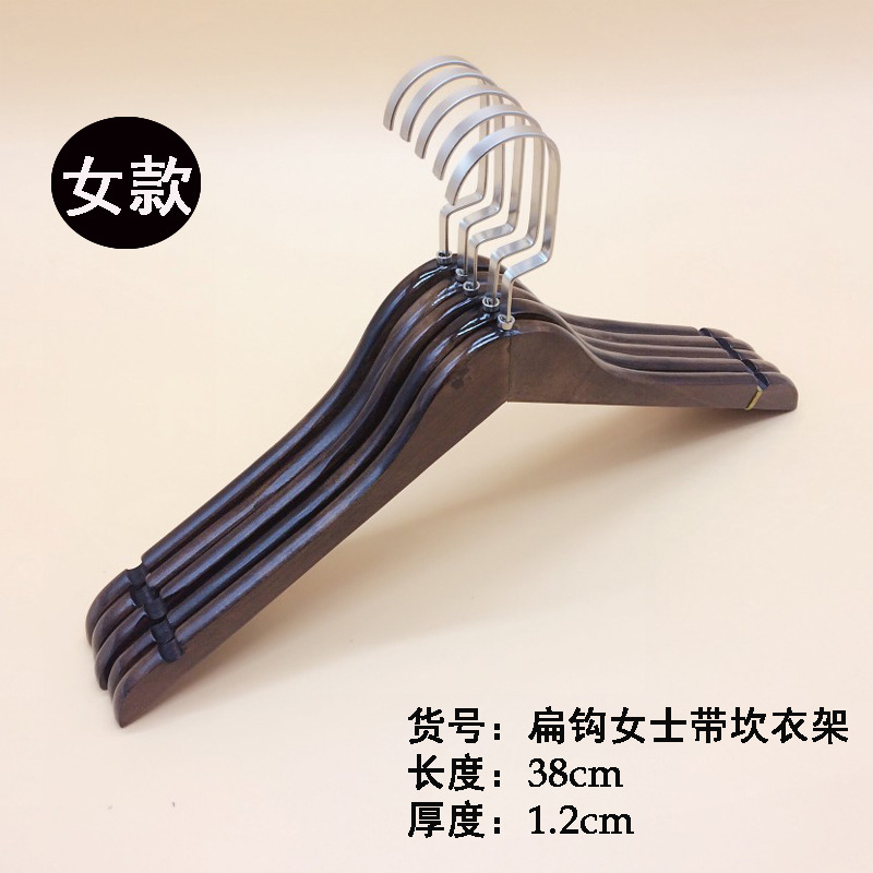 女款155