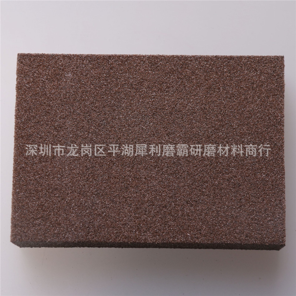 574eb7a80cf2321234fc5abd