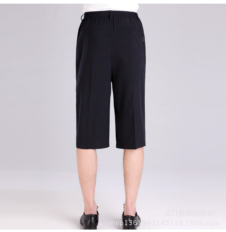 郑彩英198198-2_17