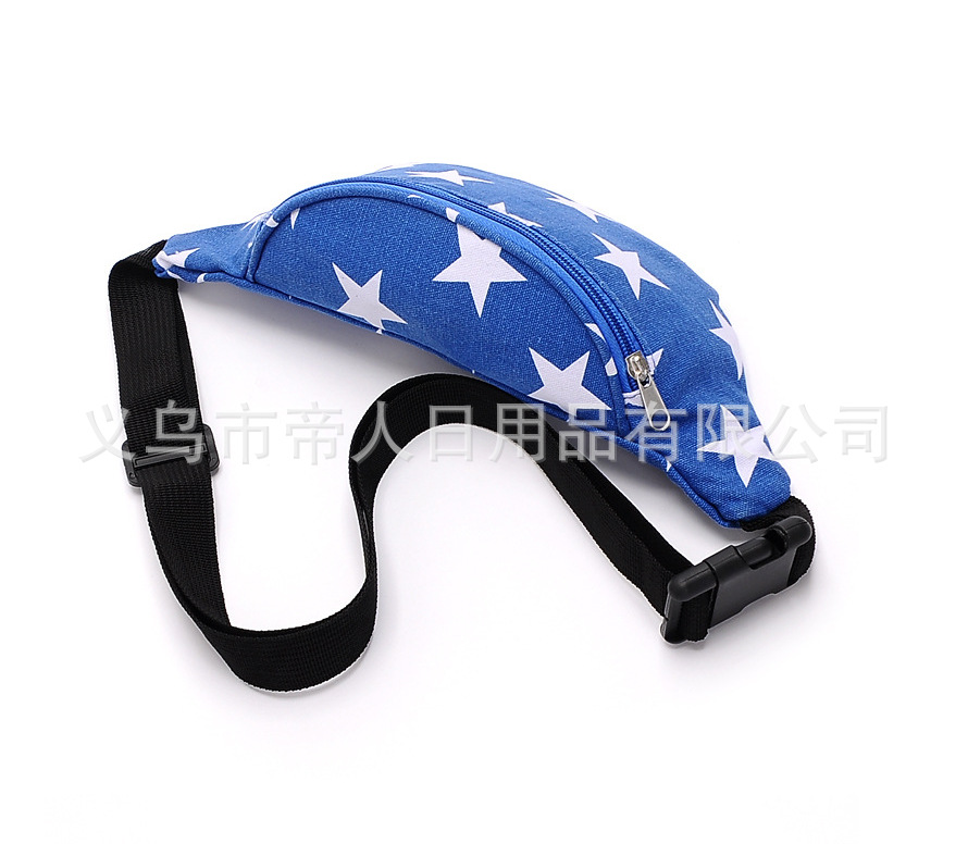 QQ截图20170503104143