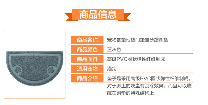 QQ截图20150820154336