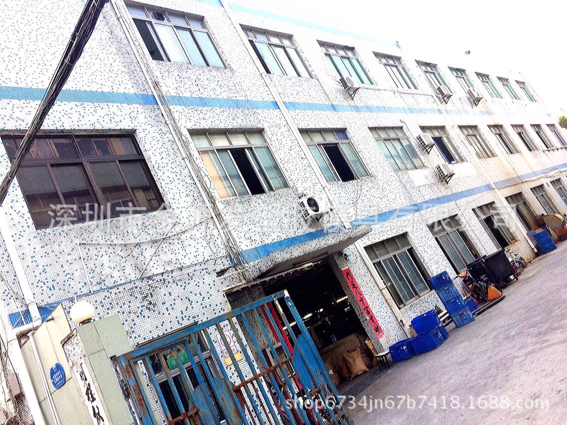 QQ图片20171213112308