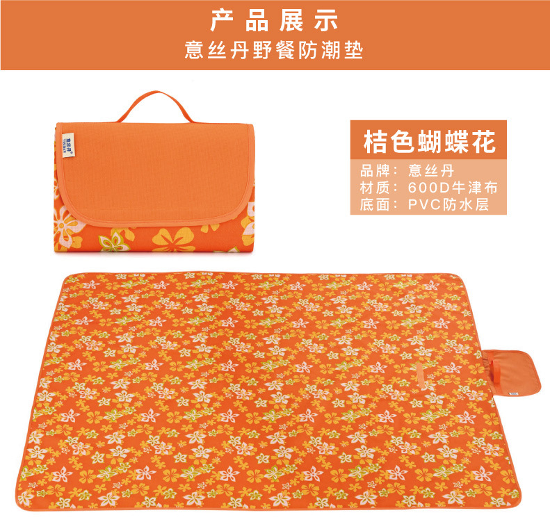 新字体 野餐垫详情页-22