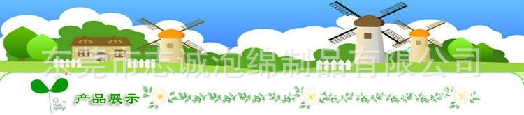 u=1083161065,1424999999&fm