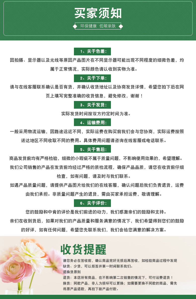 3936459575_733774375