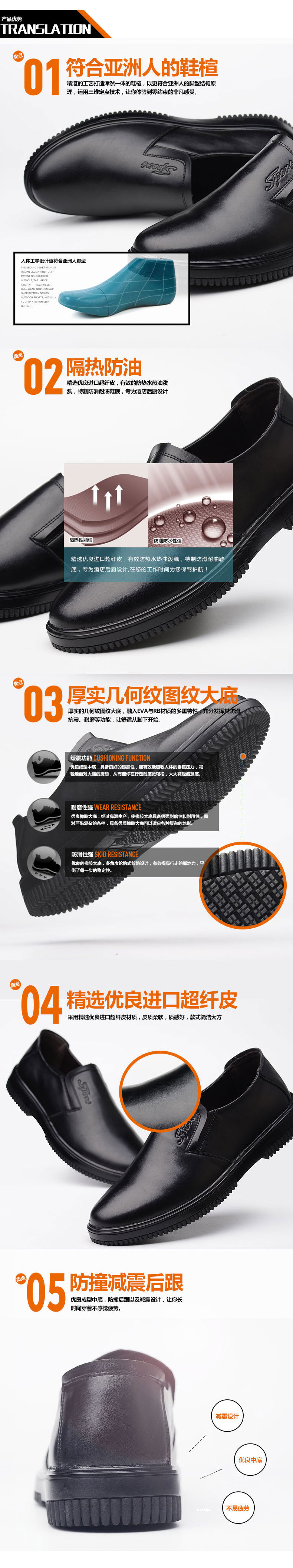 4437578934_1173908532