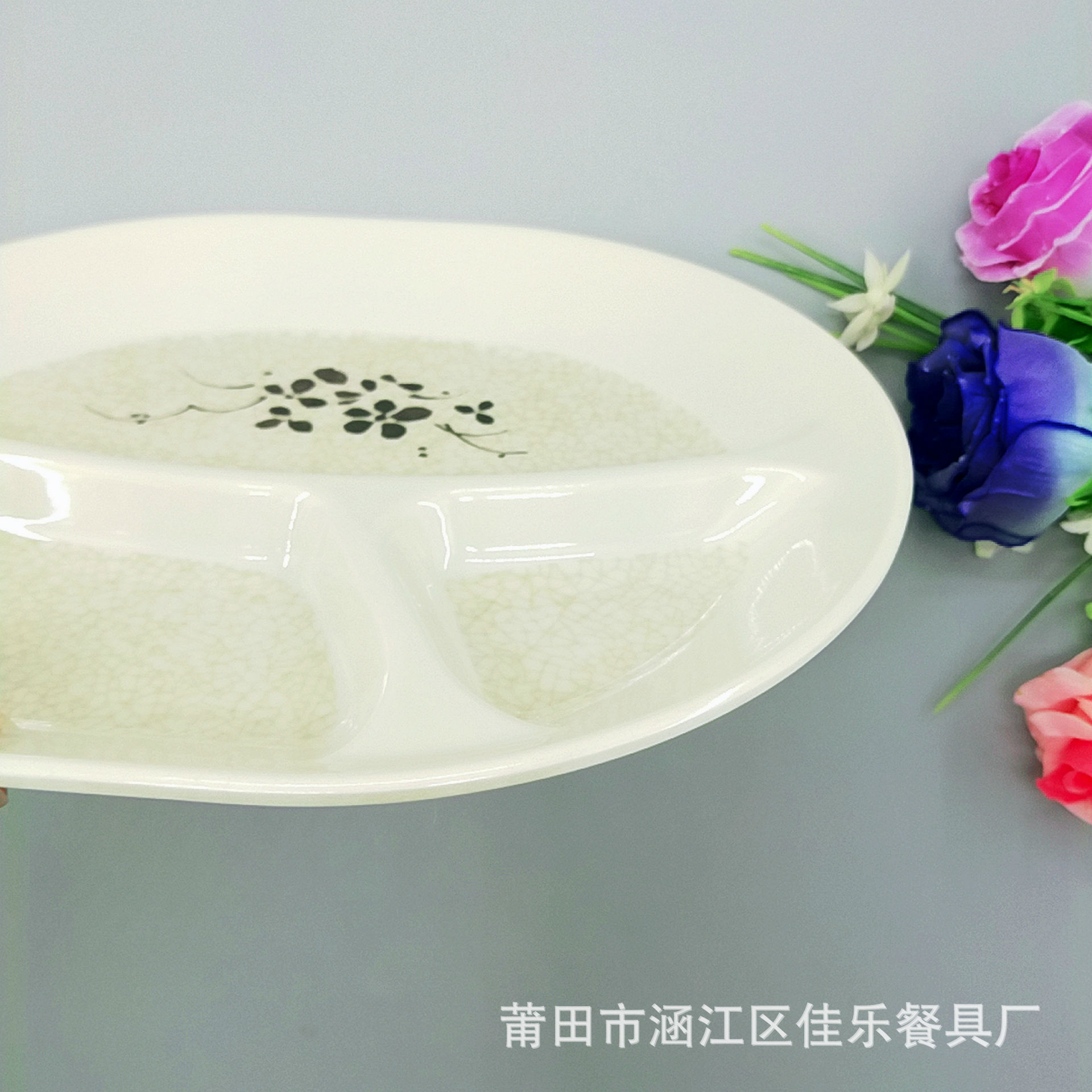 faceu_20171210150457