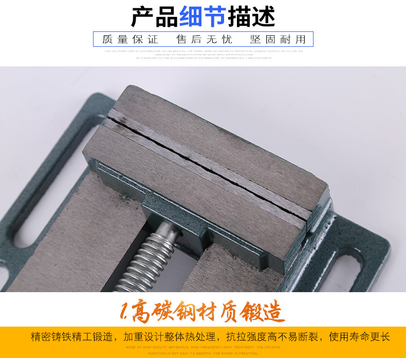 临沂鲁建工具厂_06