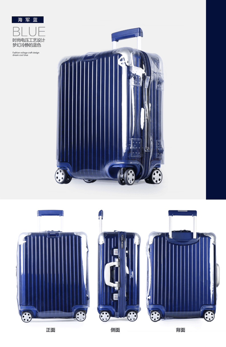 电压款详情页222_19