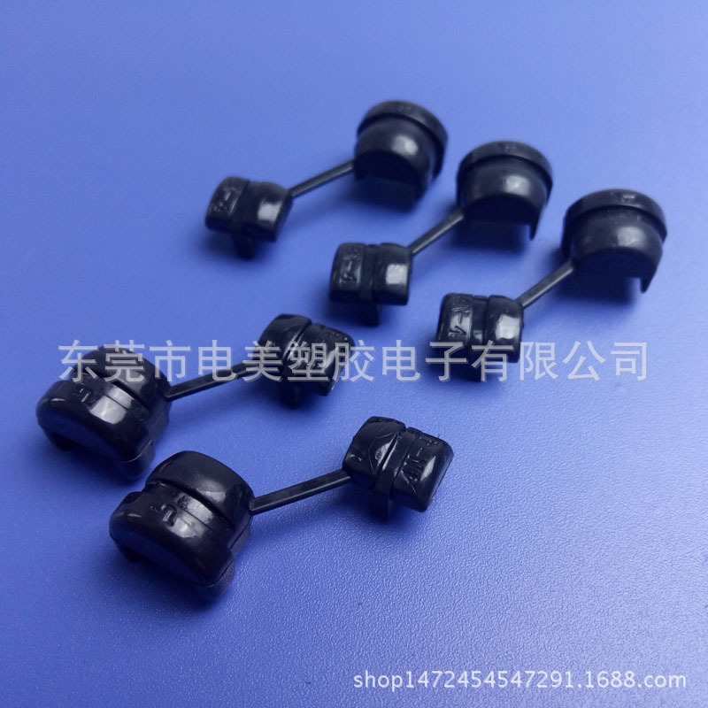 美规电源线扣4N-4 (1)