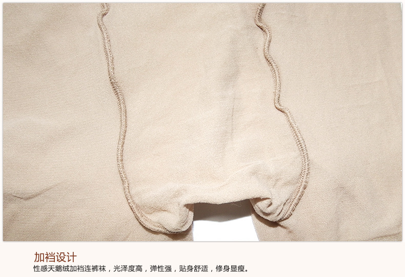 SP602腳尖加固_19