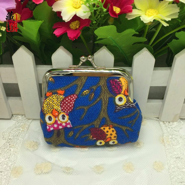 QQ图片20170423150150