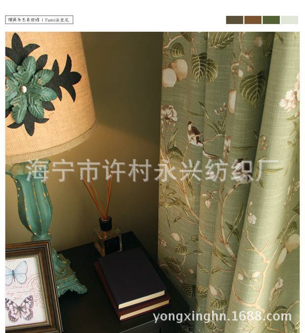 新建文件夹IMG_5944