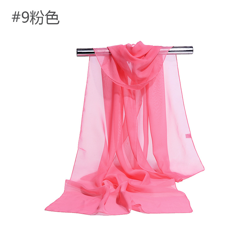 #9粉色