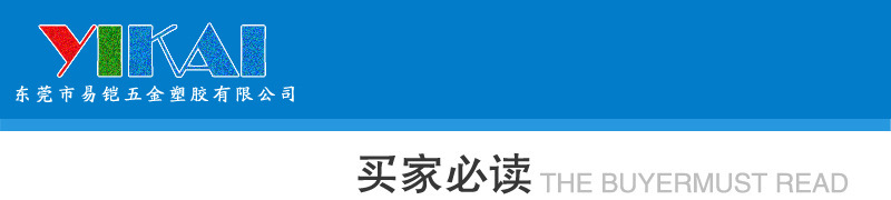 3560613468_1622885469