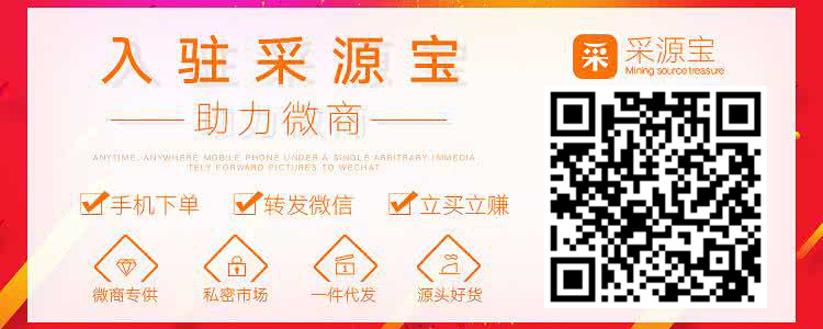 u=828329686,3555810746&fm=