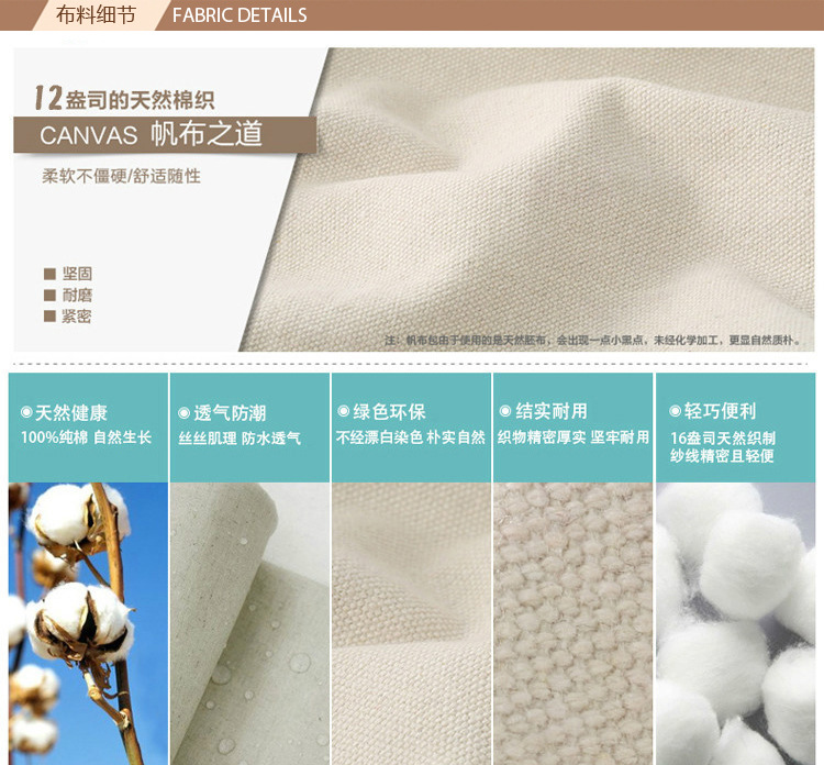 2727994385_1746623904