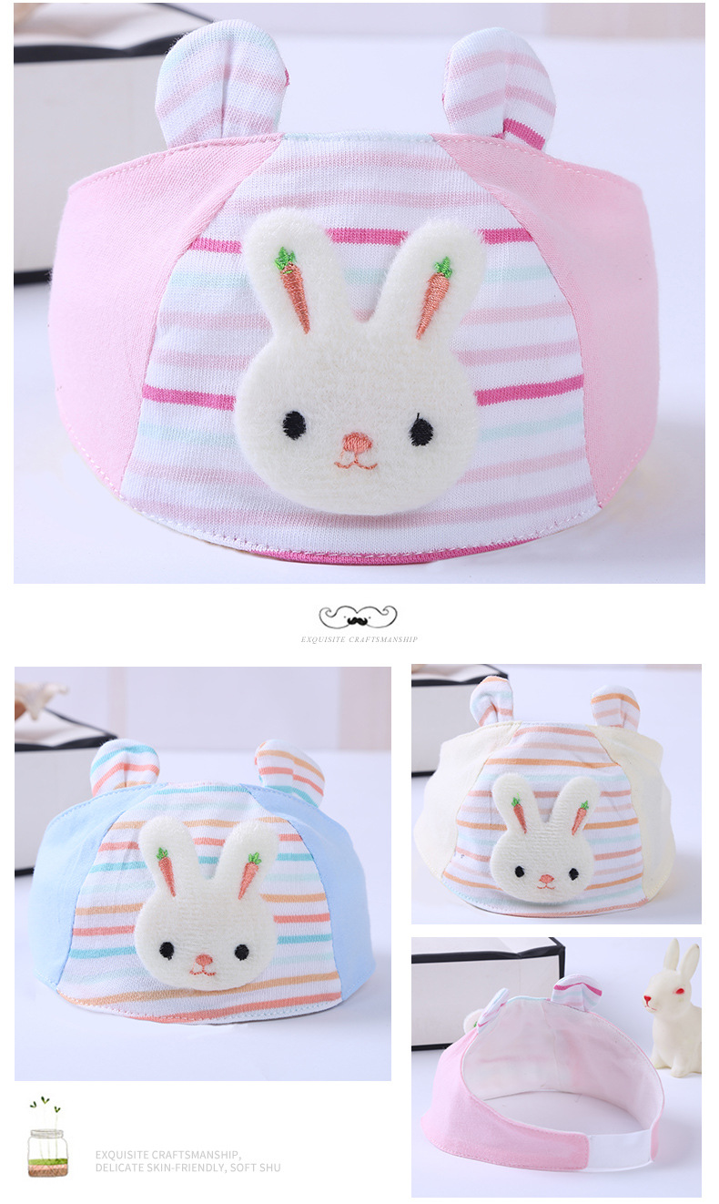 模版-邵阳县五峰铺镇金宝宝针织厂_08