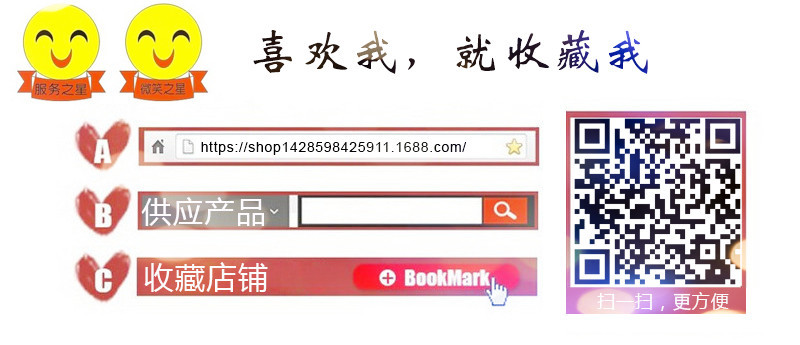 裕美-1