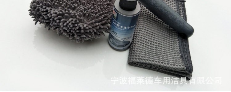 10件套内详情_10