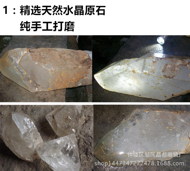 3735692144_1463096582