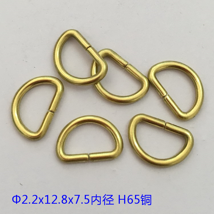 D扣 3：Φ2.2x12.8x7.5 内径（H65铜