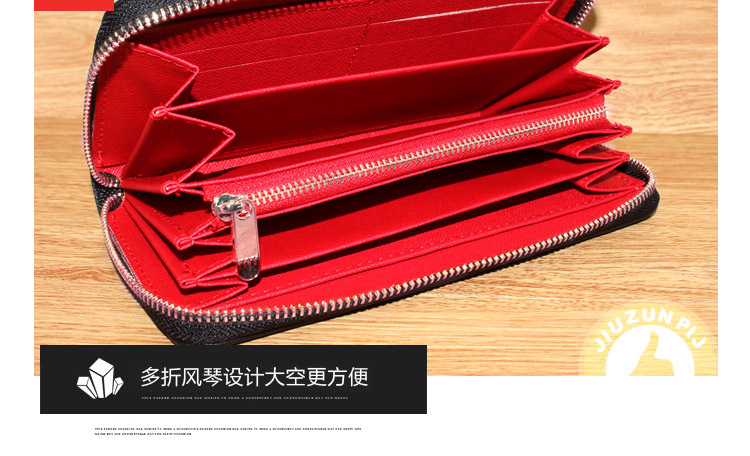 鑽夊腑绾硅鎯?_12