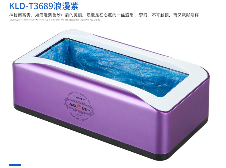 自动_21