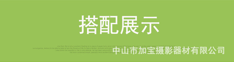 C4手机夹详情17-6-30_11