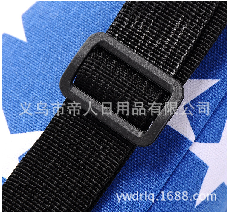 QQ截图20170503104236