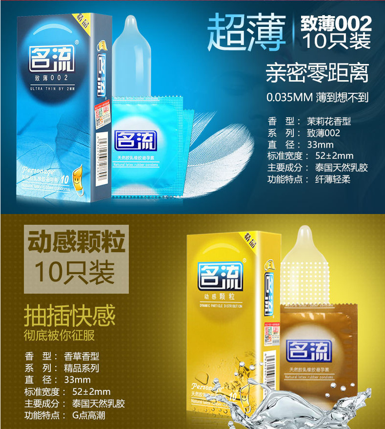 QQ图片20171224115230