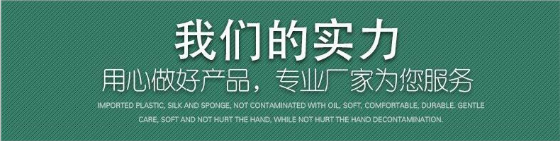 QQ图片20170601183900