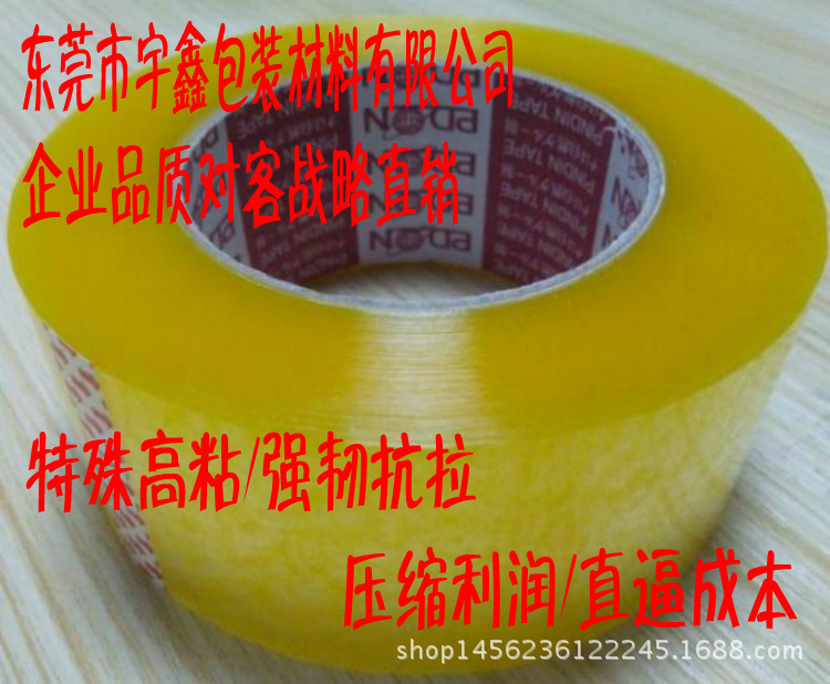 QQ图片20170201104002