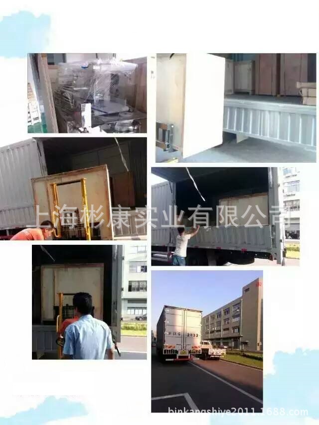 mmexport1488963721944