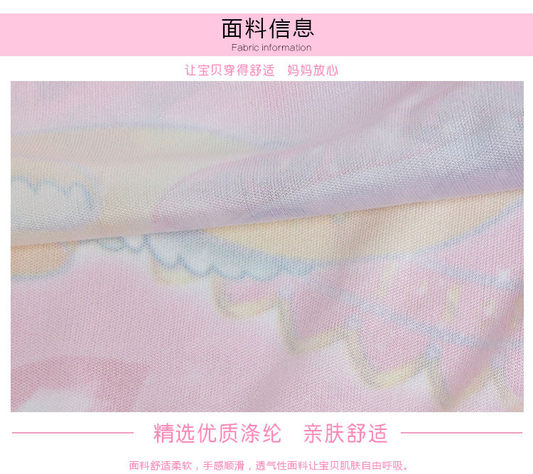 涓ゆ鑻忚彶浜歘04