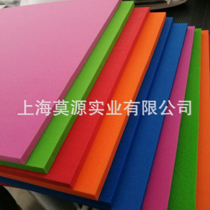 让