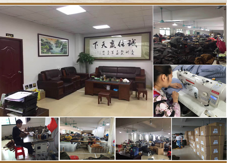 公司介绍内页图_02