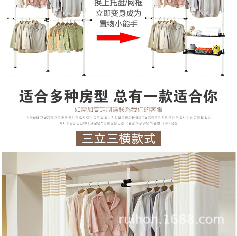 三立四横单品_06