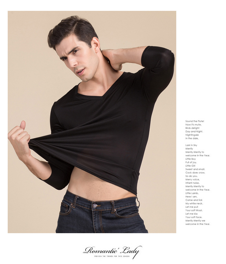 BSY7048男V领长袖_19