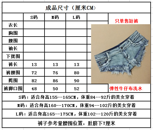 TB2OisKepXXXXXQXXXXXXXXXXXX-41